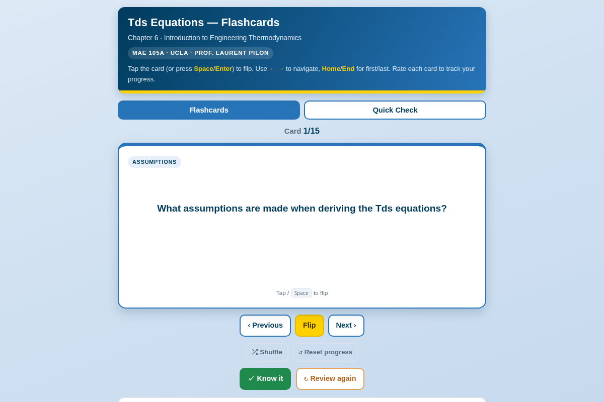 Preview of Tds Equations Flashcards — MAE 105A